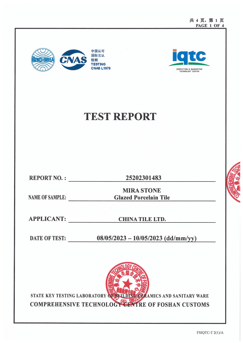 MIRA_STONE_ANSI_TEST_REPORT-所有页_1