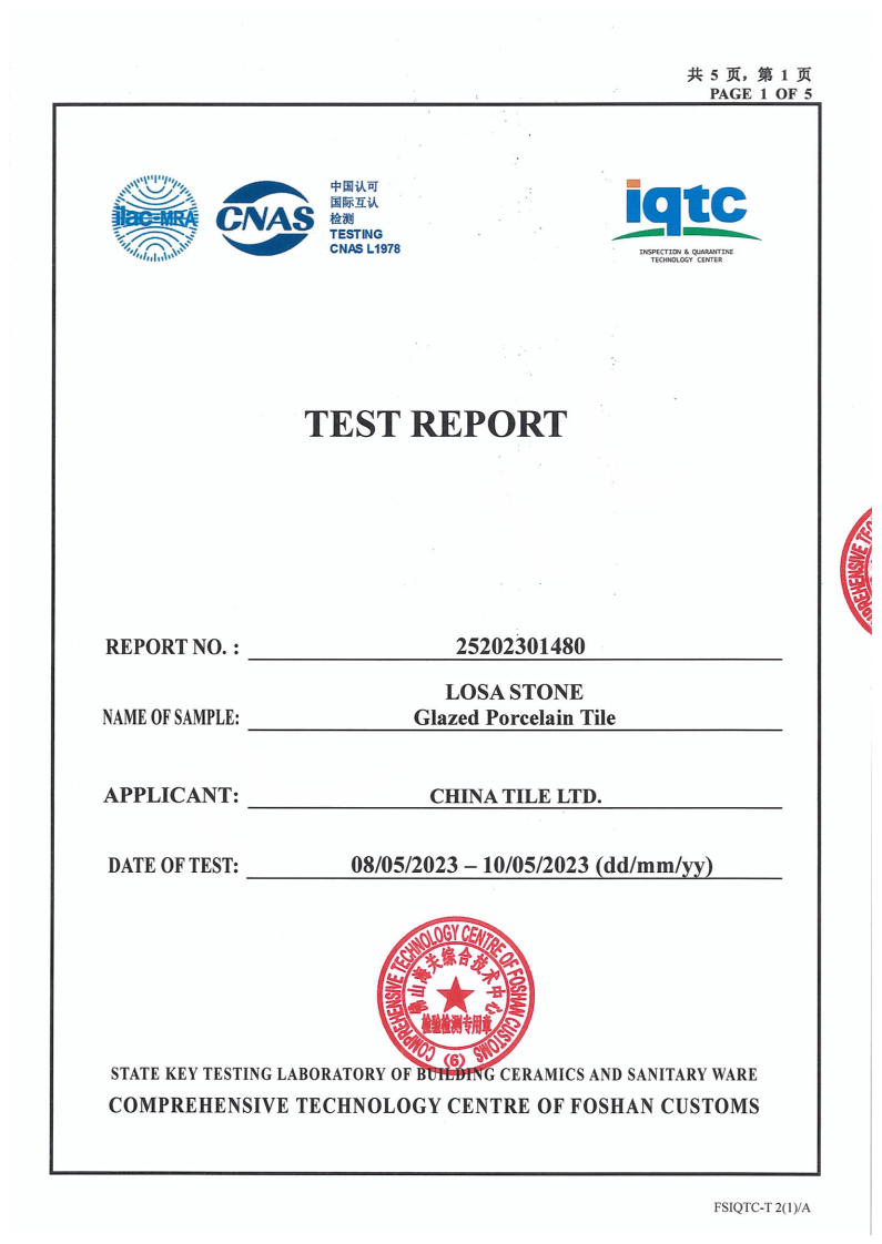 LOSA_STONE_ANSI_TEST_REPORT-所有页_1